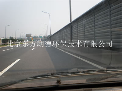 金屬微孔聲屏障008